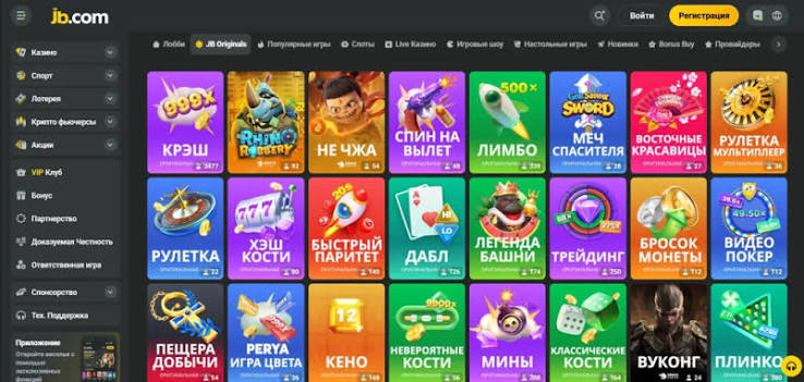 JB Casino Overview A Comprehensive Guide to Online Gaming 1118115364 JB Casino Overview A Comprehensive Guide to Online Gaming 1118115364